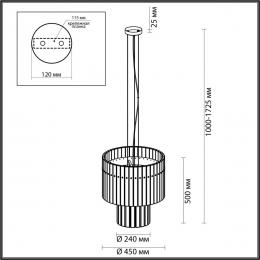 Подвесная люстра Odeon Light Merkale 4938/6A  - 2 купить